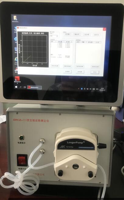 直鏈淀粉測(cè)定儀